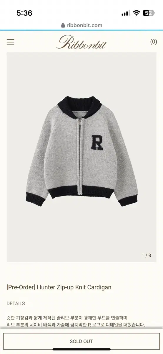 Pre-Order] Hunter Zip-up Knit Cardigan